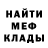 Amphetamine VHQ Dmitri Kustkov