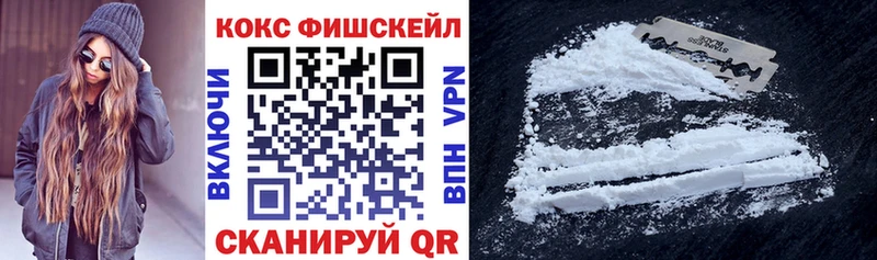 где можно купить наркотик  Павлово  Cocaine Columbia 
