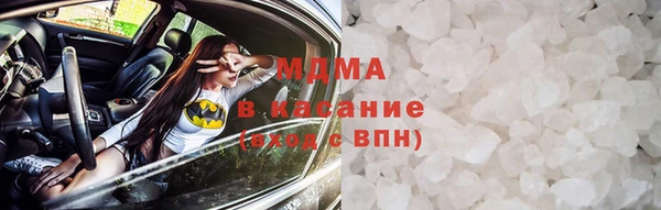первитин Алзамай
