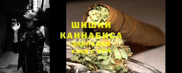 первитин Алзамай