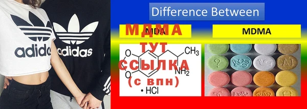 первитин Алзамай