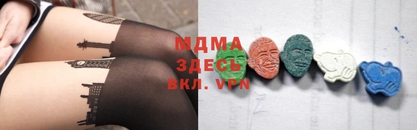 первитин Алзамай