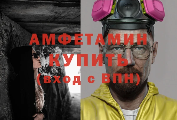 гидра Алексин