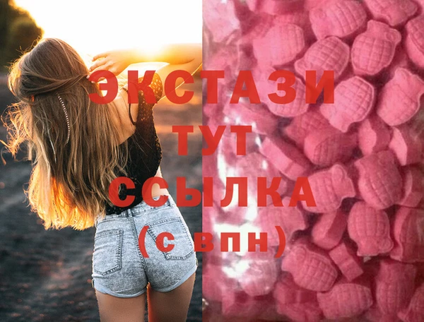 первитин Алзамай