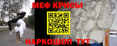 соль ск Кунгур