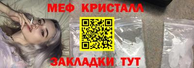 соль ск Кунгур