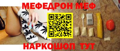 героин Кумертау