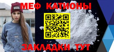героин Кумертау