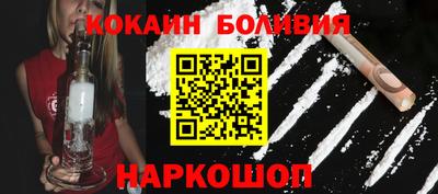 мяу мяу мука Кулебаки