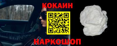 героин Кумертау