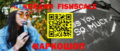 героин Кумертау