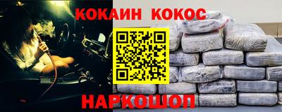 мяу мяу мука Кулебаки