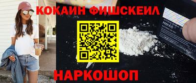 героин Кумертау