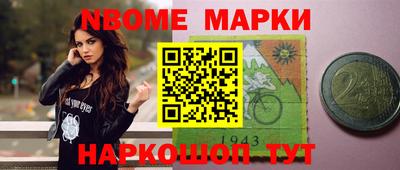 героин Кумертау