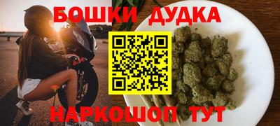 мяу мяу мука Кулебаки
