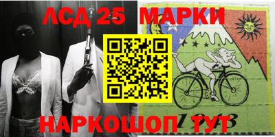 соль ск Кунгур