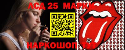 героин Кумертау