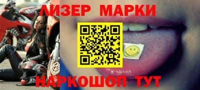 соль ск Кунгур