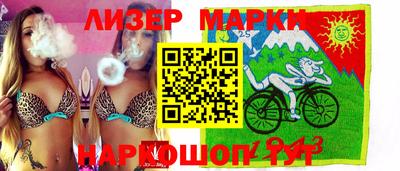 мяу мяу мука Кулебаки