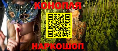 мяу мяу мука Кулебаки