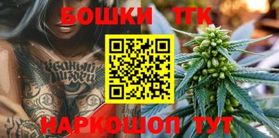мяу мяу мука Кулебаки