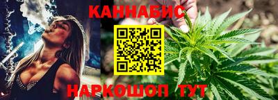 мяу мяу мука Кулебаки