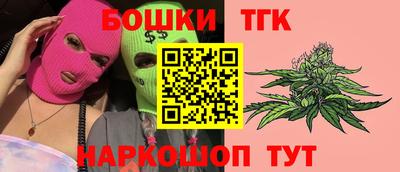 героин Кумертау
