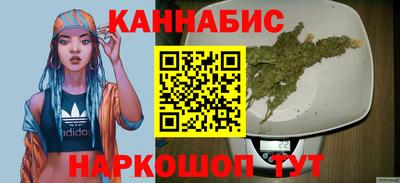 соль ск Кунгур