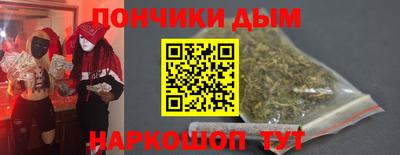 мяу мяу мука Кулебаки
