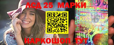 героин Кумертау