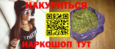 соль ск Кунгур