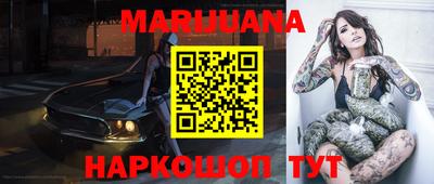 мяу мяу мука Кулебаки