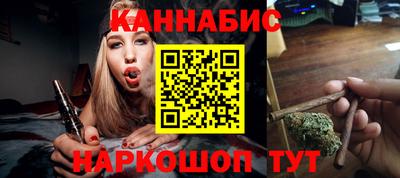 мяу мяу мука Кулебаки