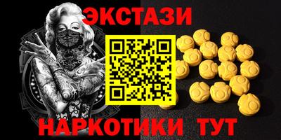 бошки Нягань