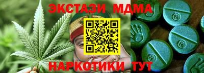 мяу мяу мука Кулебаки