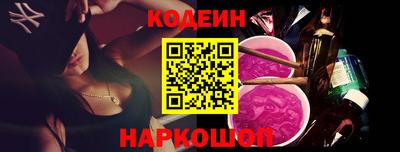 героин Кумертау