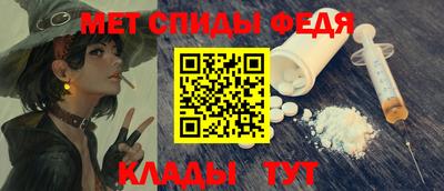 героин Кумертау