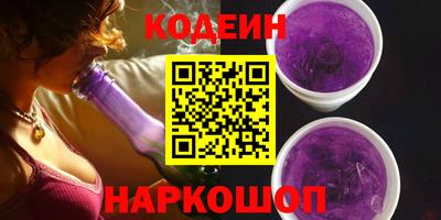 героин Кумертау