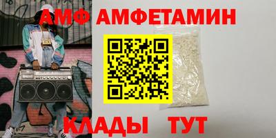 героин Кумертау