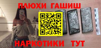 соль ск Кунгур