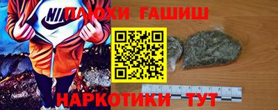 мяу мяу мука Кулебаки