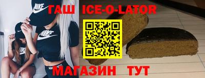 твердый Обь