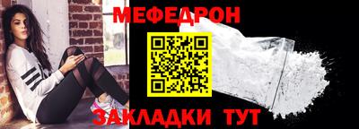 соль ск Кунгур