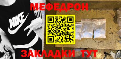apvp Обнинск