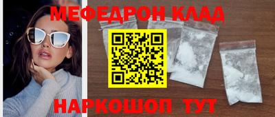 героин Кумертау