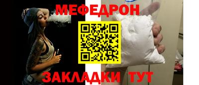 соль ск Кунгур
