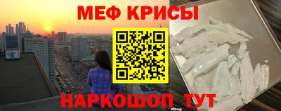 соль ск Кунгур