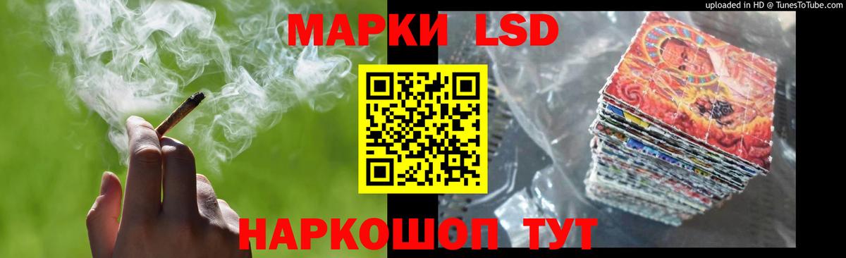 Лсд 25 экстази ecstasy  Вход с VPN  Павлово  LSD-25 экстази ecstasy 