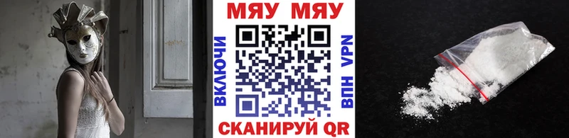 OMG зеркало Павлово МЕФ 4 MMC