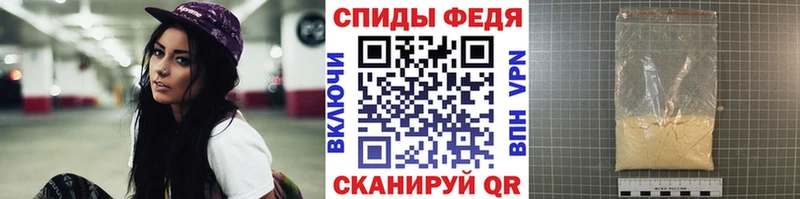 mega зеркало  Павлово  МЕТАМФЕТАМИН Декстрометамфетамин 99.9% 